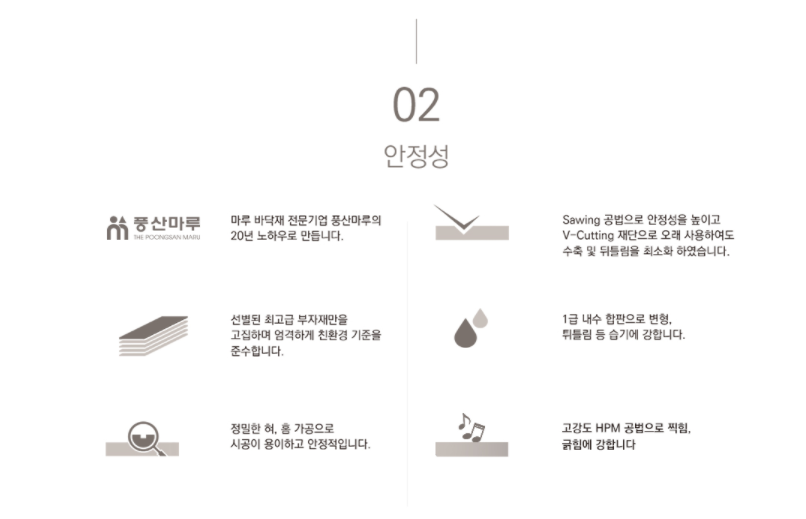 르플로 이미지
