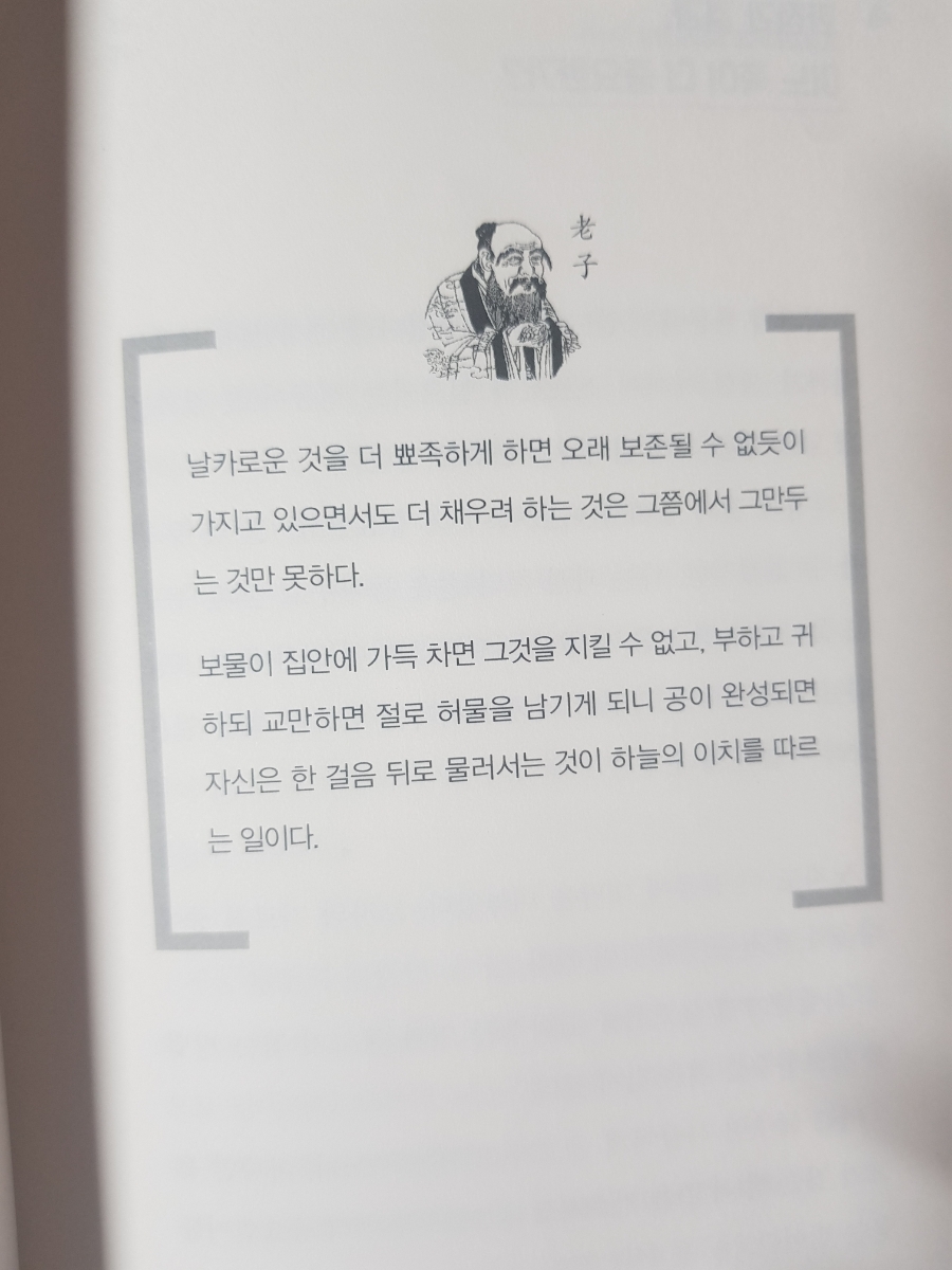 케이나인 이미지