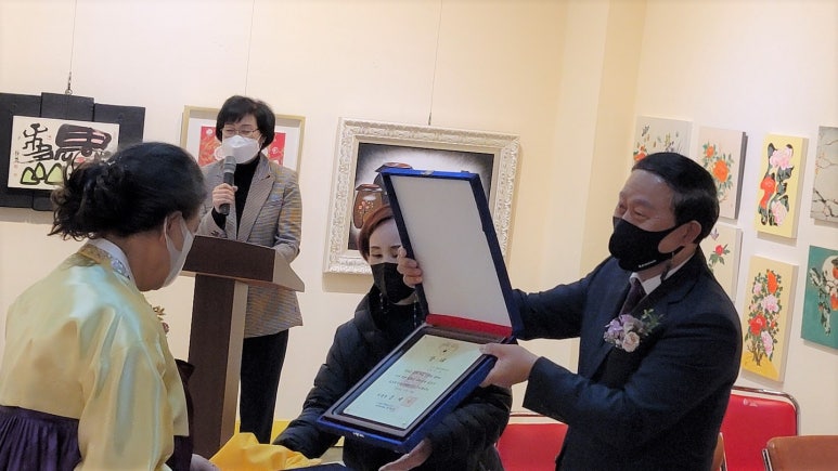 한국체육문화협회 이미지