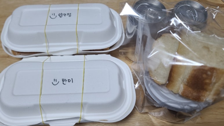 압구정 샌드위치 잠실점 이미지