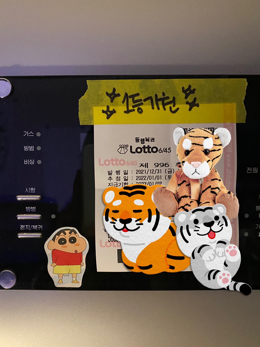 이천원만찬 이미지