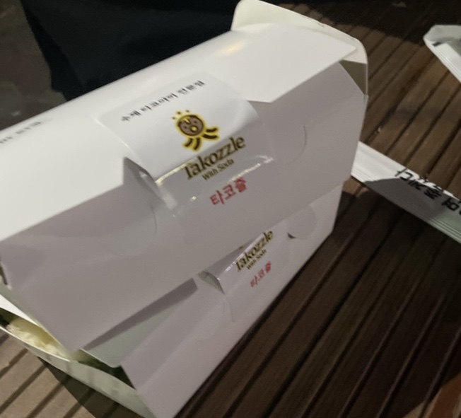타코즐 이미지
