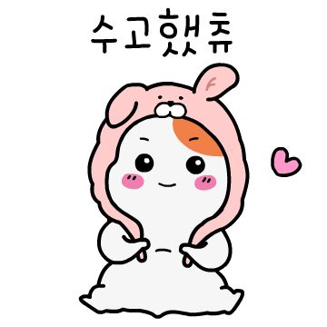 나래이엔씨 이미지