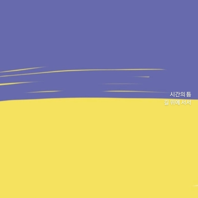 리본에스테틱 이미지