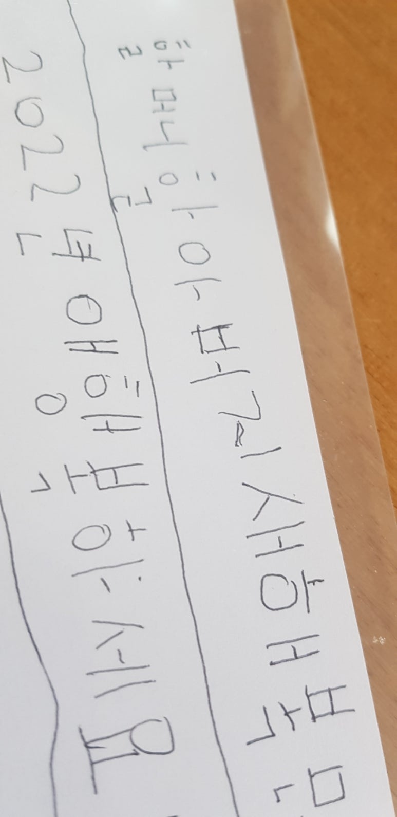 마음씀떡공방 이미지