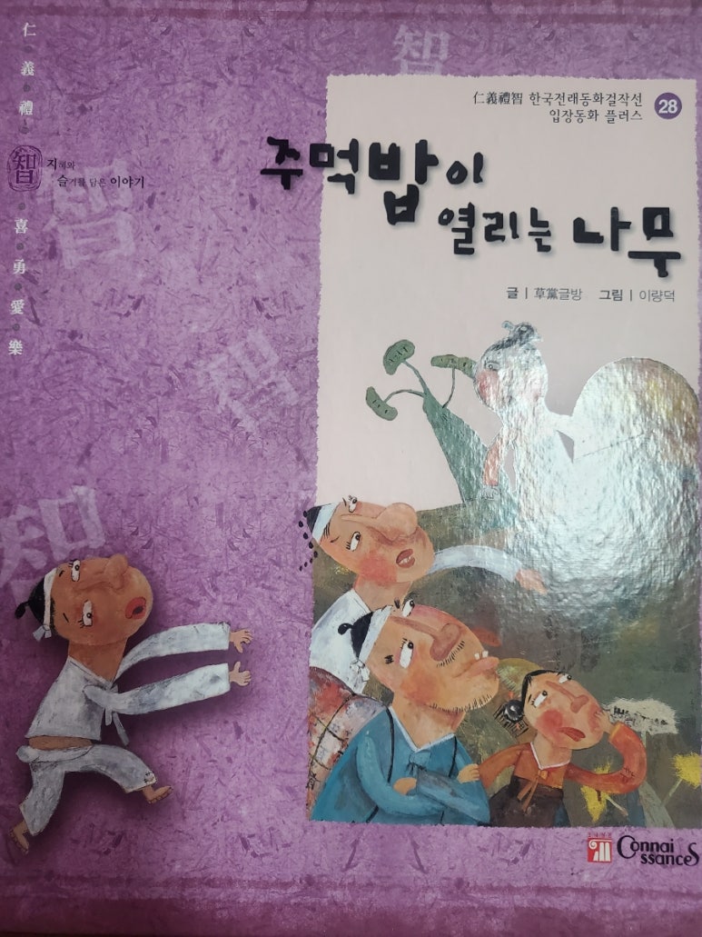 열린글방 이미지