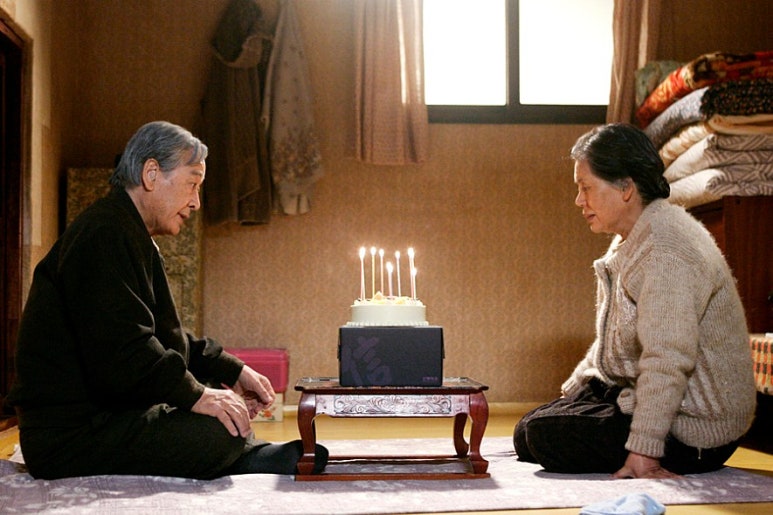 영화상회 이미지