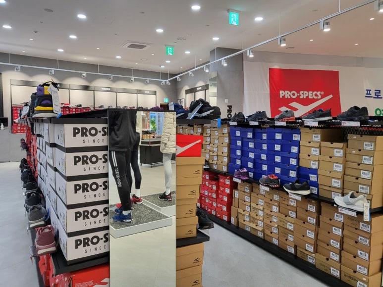 프로스펙스진영휴게소아울렛 이미지