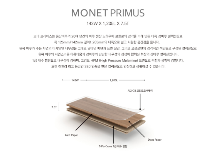 르플로 이미지