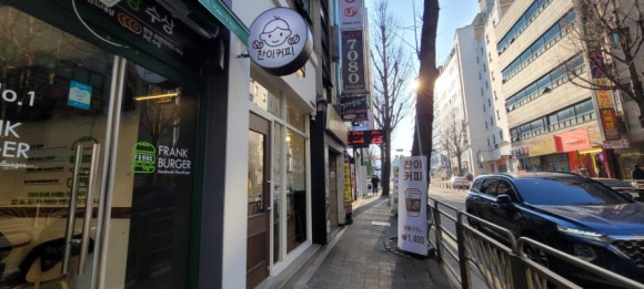 찬이커피 이미지