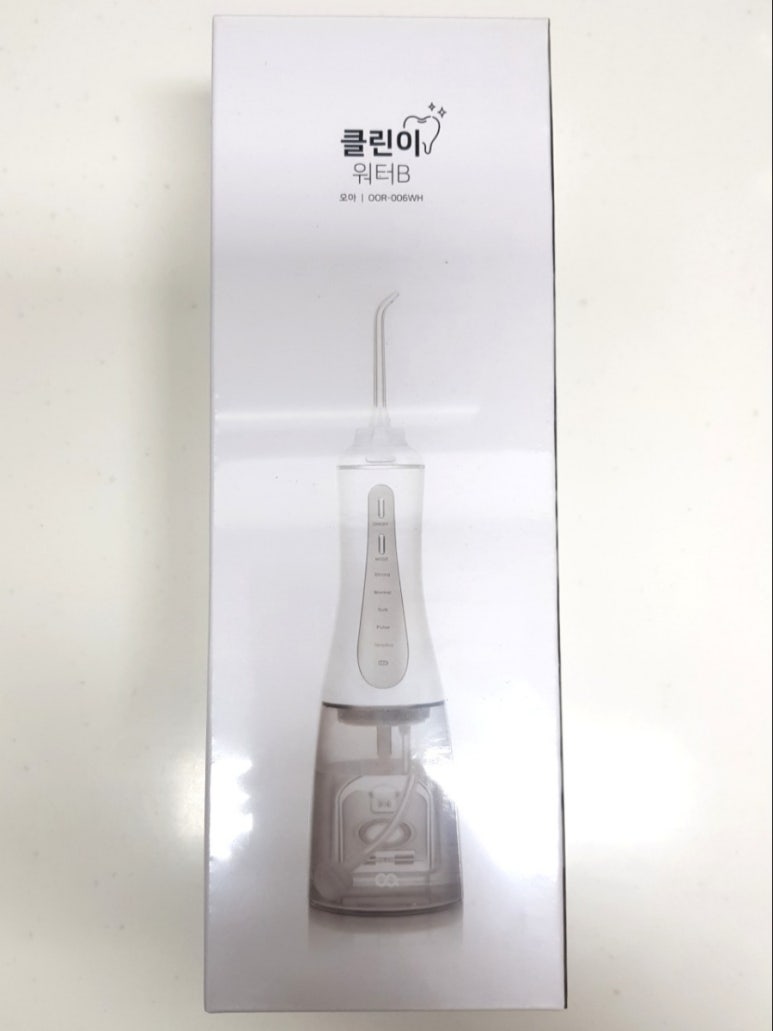이원클린 이미지