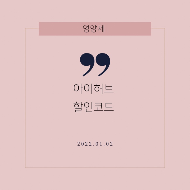 구미허브 이미지