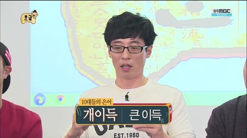 바닐라 3 스위트 이미지
