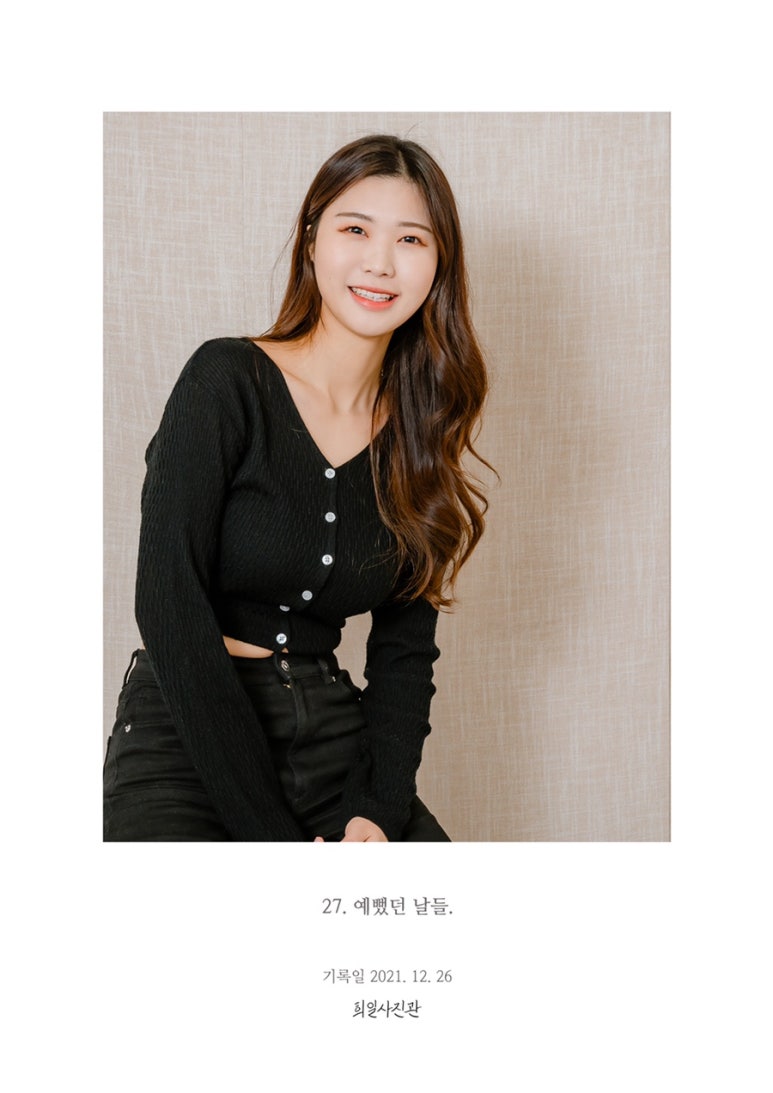 희일사진관 이미지