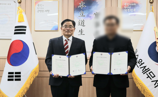 세무법인세화 이미지