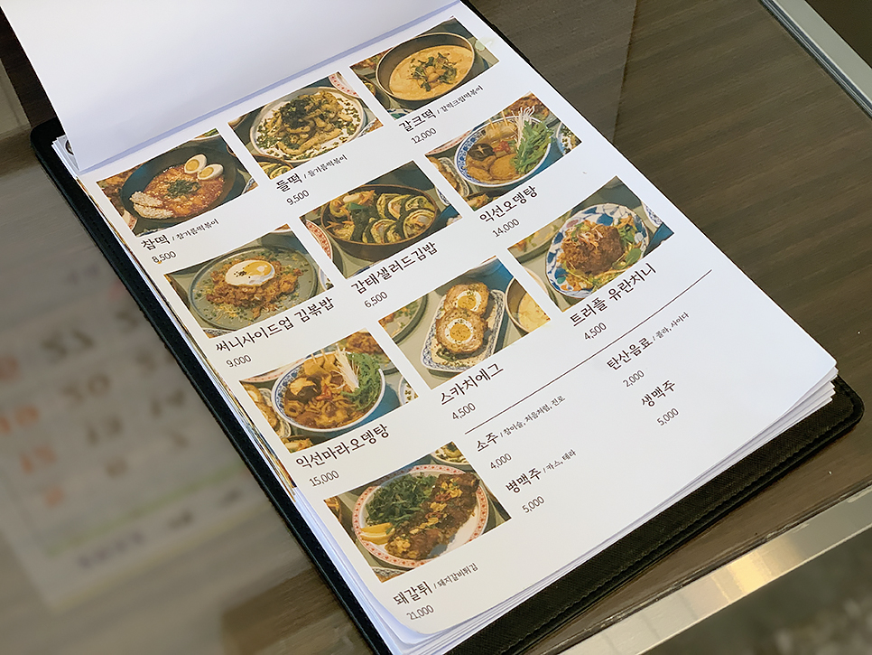 우리문구사 이미지