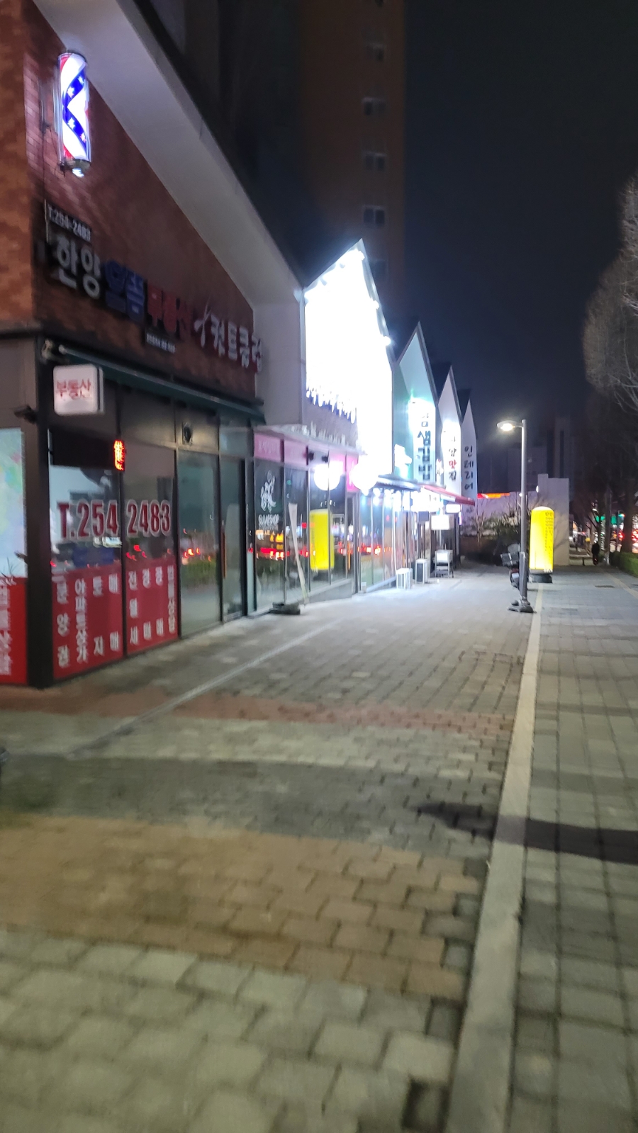 레벨리케이크 이미지