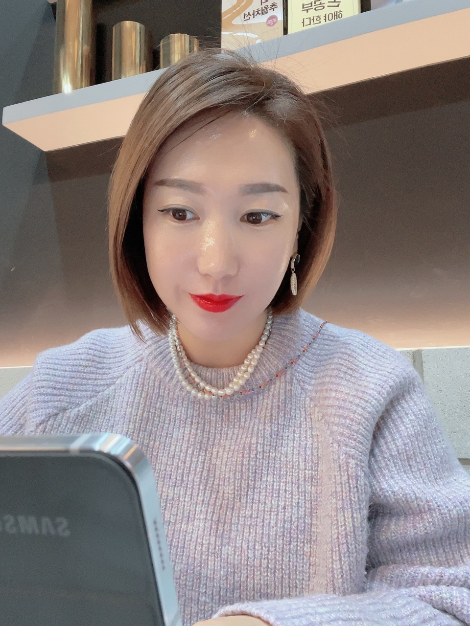 (주)타파웨어브랜즈코리아 이미지