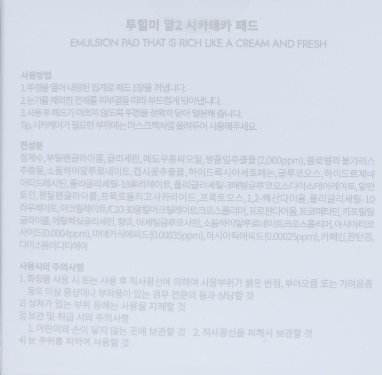 힐미 이미지