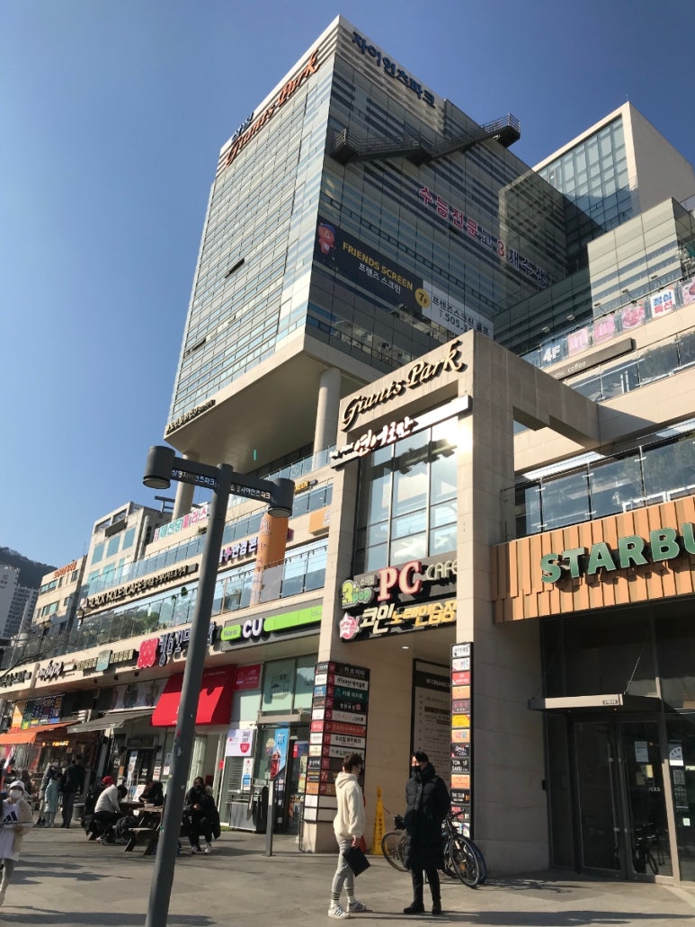 TON SAKU(돈사쿠) 이미지