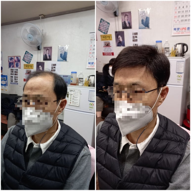 태경가발 이미지