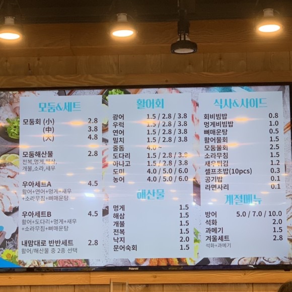 우리동네어시장 이미지