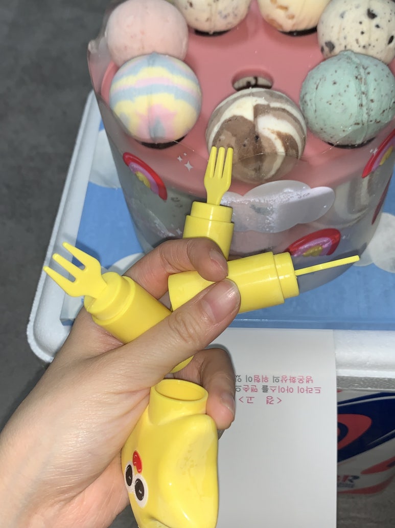 위드트리 이미지