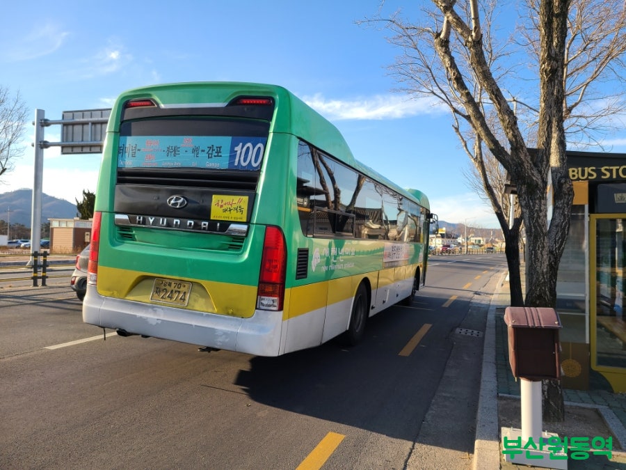 (주)새천년미소 이미지