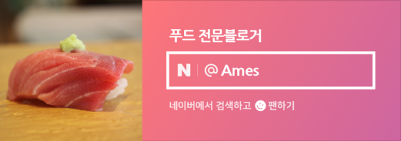 육식청년 이미지