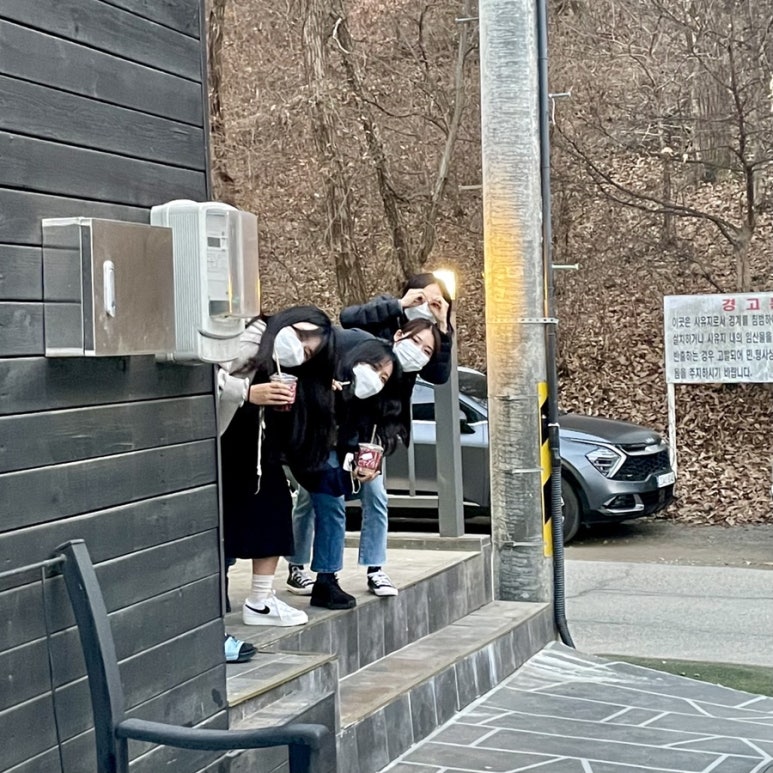산그린 이미지