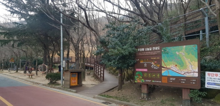 박민호치과의원 이미지