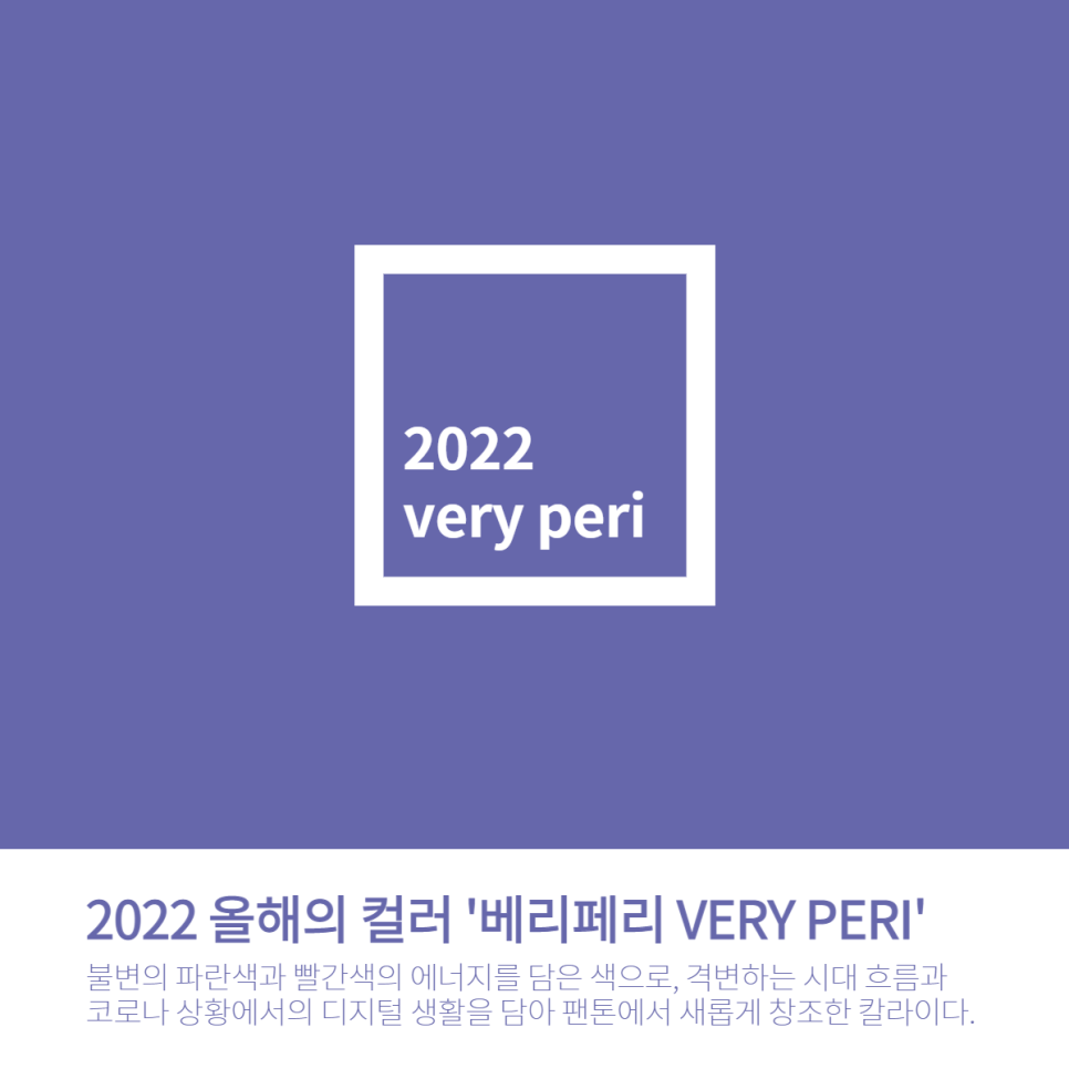 칼라시대 이미지