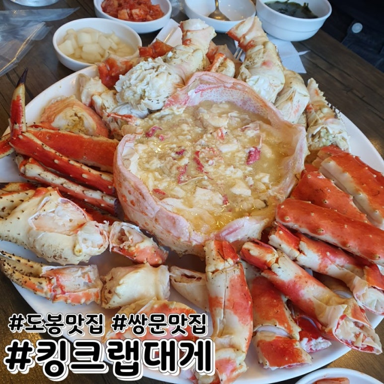 쌍문수산 이미지