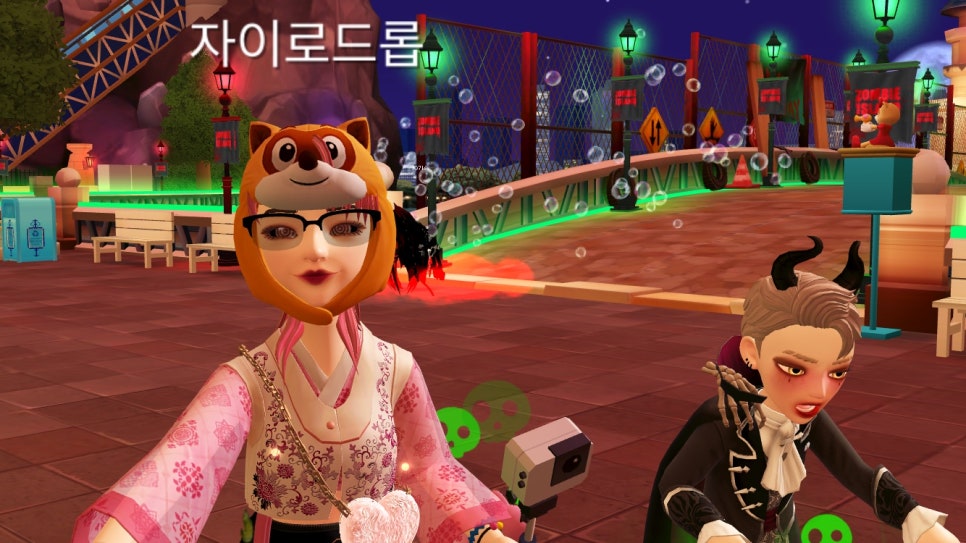 매직월드게임장 이미지