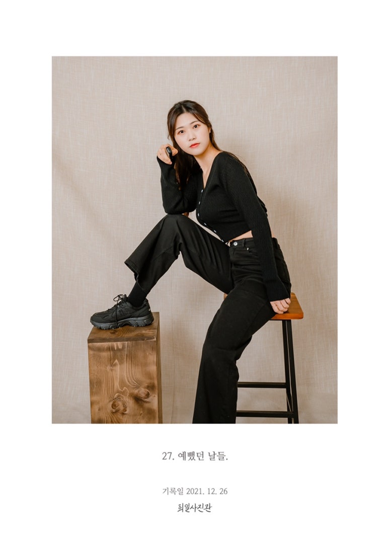 희일사진관 이미지