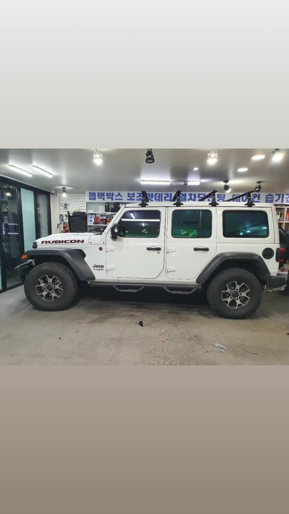 선일유통 이미지