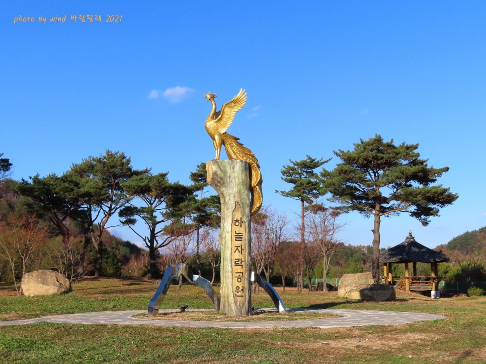 하늘경관 이미지