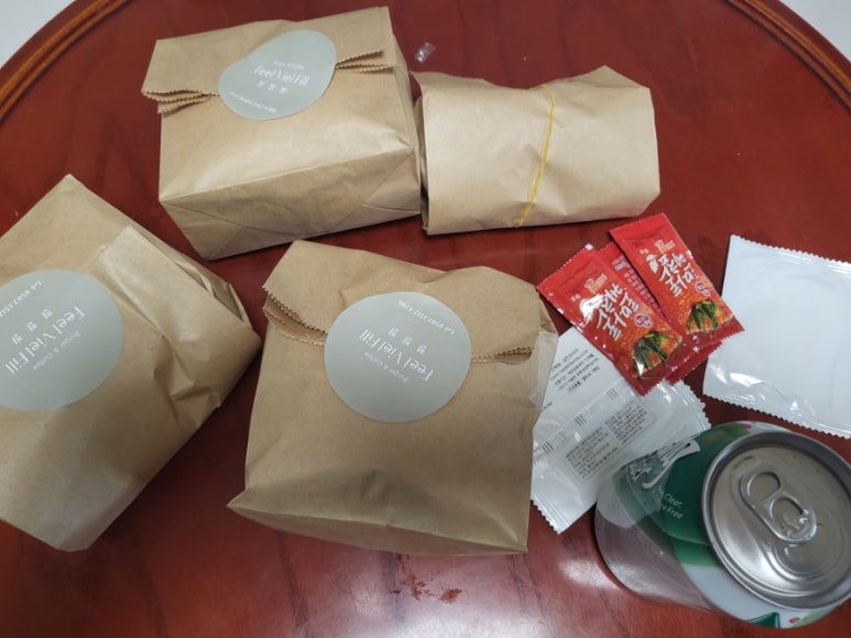 필필필(Feel Viel Fill) 이미지