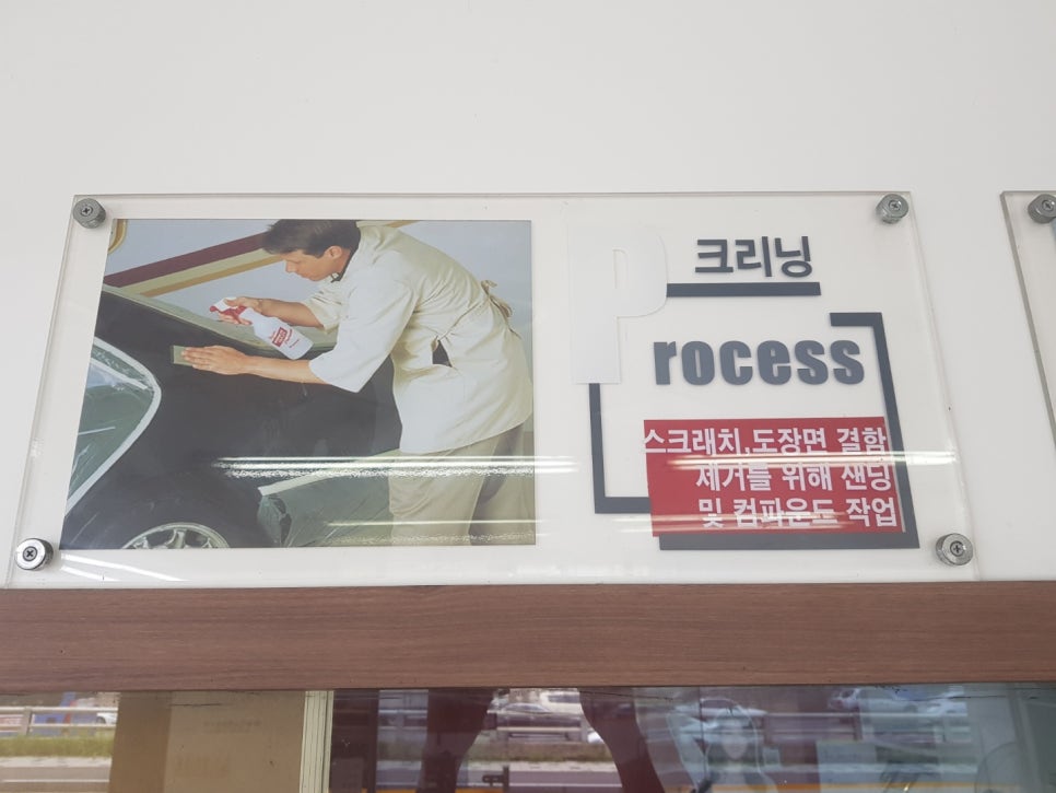 J덴트 이미지