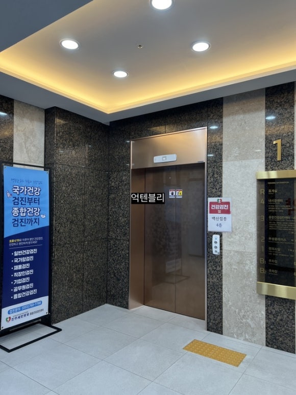 투썸플레이스진주세란 이미지