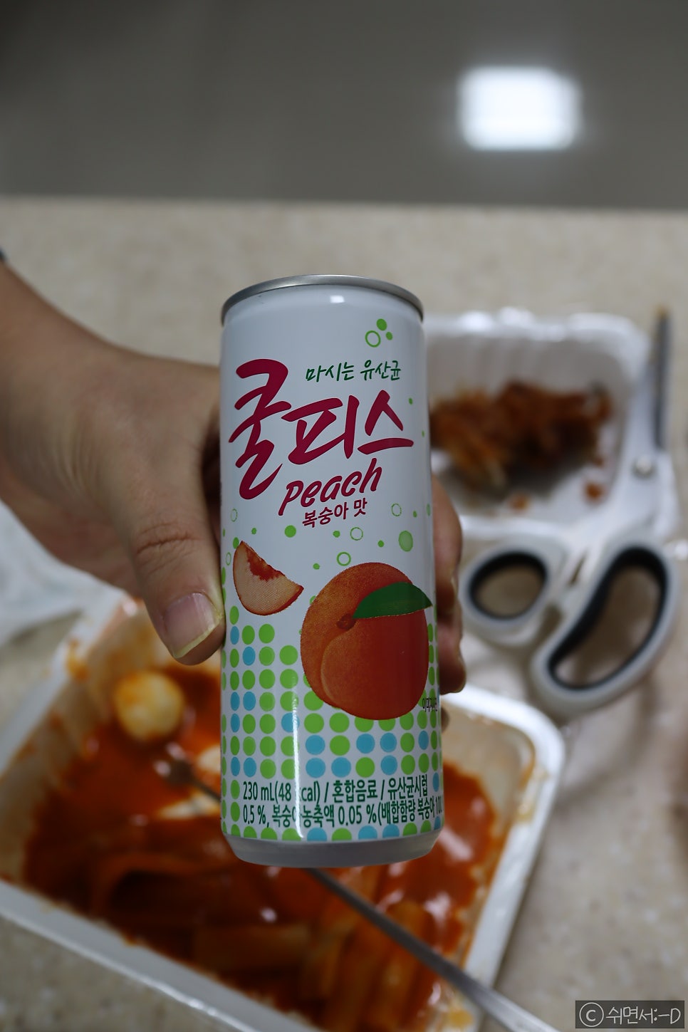 떡심제주애월하귀점 이미지