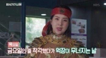 설성푸드 이미지