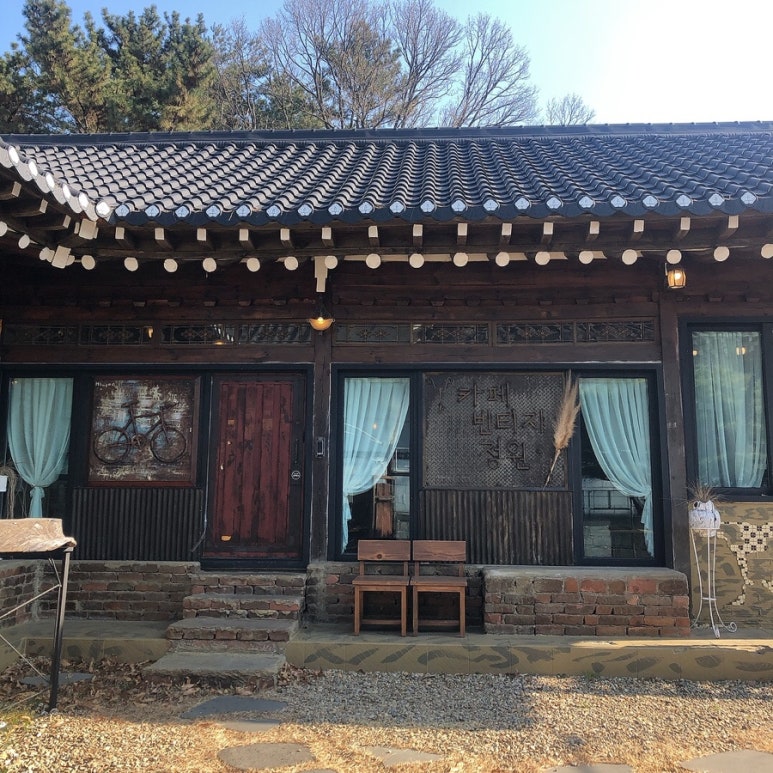 카페빈티지정원 이미지