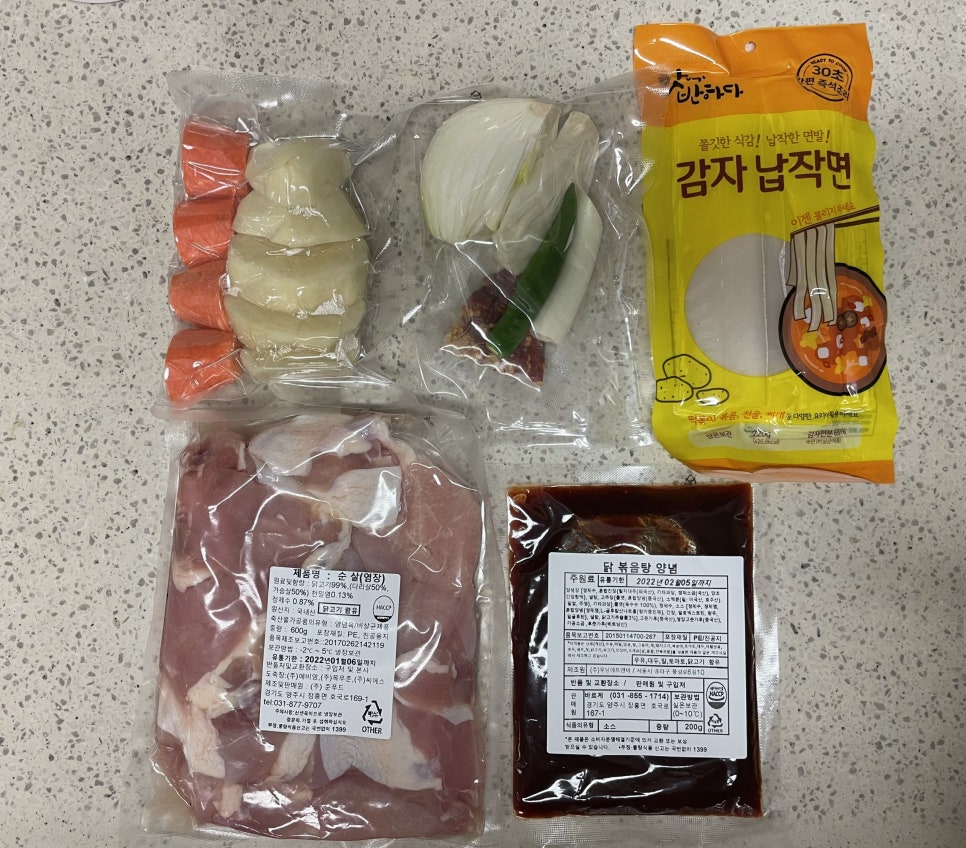바르계 이미지