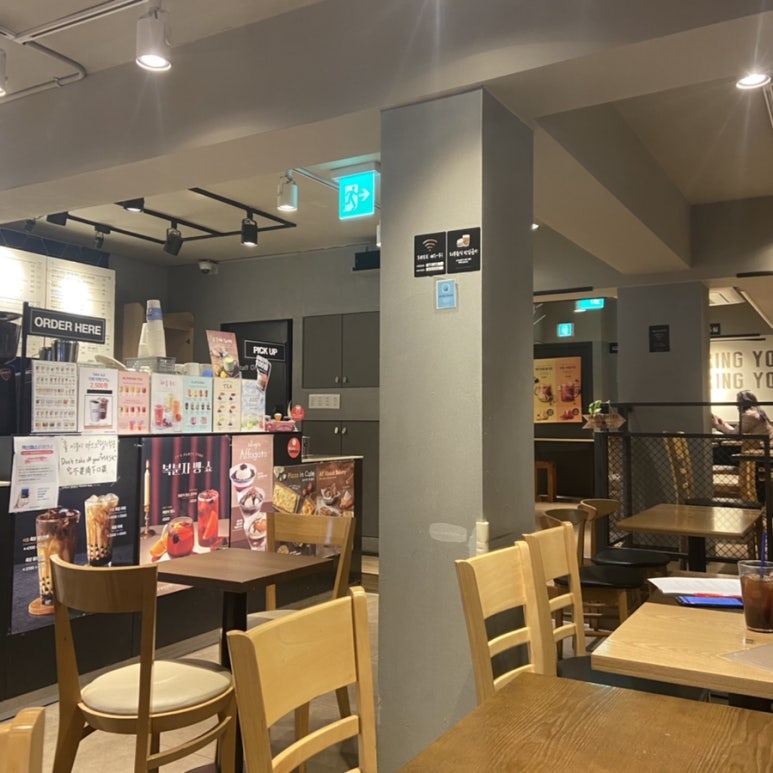 이디야커피회기 이미지