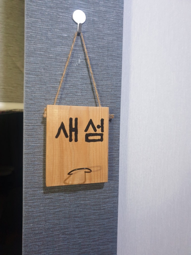 제주궁 이미지