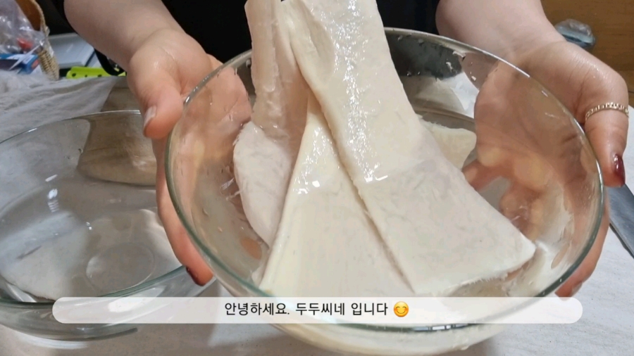 거성미트 이미지