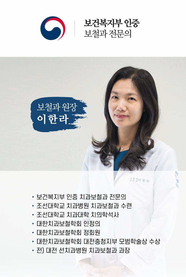 비케이(BK) 이미지