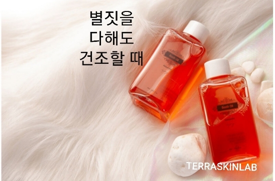 아이오니 이미지