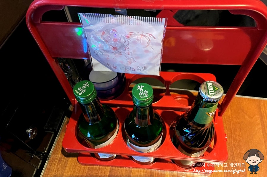 술마시는수노래타운 이미지